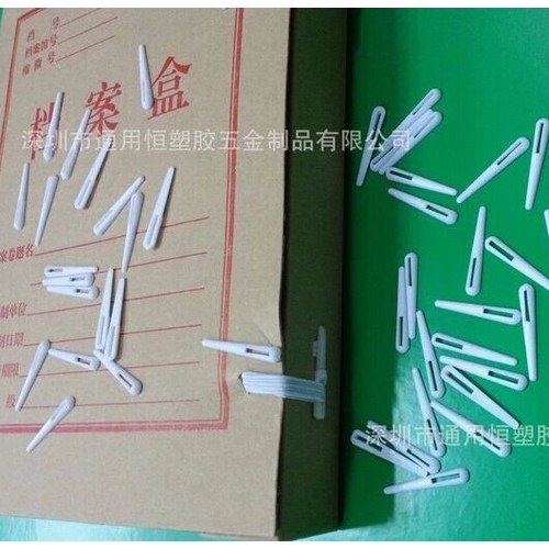供应通用塑料挂钩，文件袋夹扣，展示PP挂钩，袜子挂钩，胶袋挂钩图2