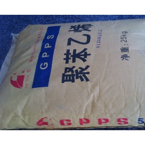 供应扬子巴斯夫GPPS158K通用塑料