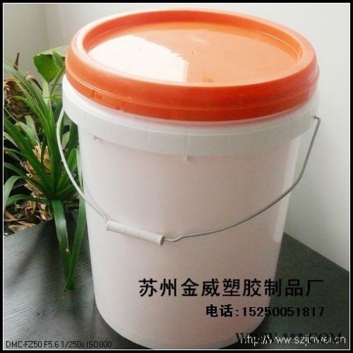 通用塑料桶18L 化工桶 敞口涂料桶 白色塑料提手 物美价廉图4