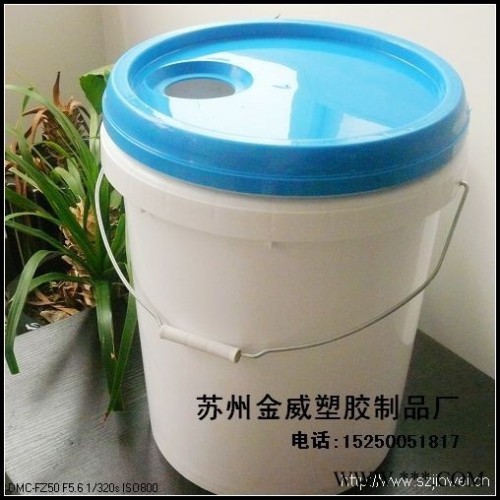 通用塑料桶18L 化工桶 敞口涂料桶 白色塑料提手 物美价廉图3