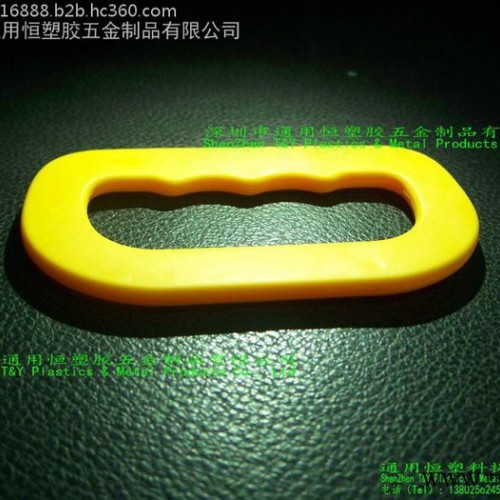 供应宁波通用塑料提扣环保袋提手 包装手挽扣/米袋手提图2