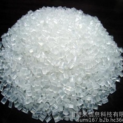 HDPE/中东/HF5110薄膜级高密度聚乙烯现货报价进口塑料原料颗粒通用塑料
