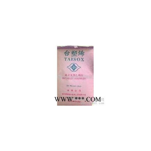 供应LLDPE 3224/塑料原料/通用塑料图1