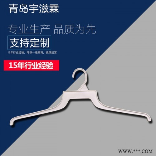 工厂生产塑料挂钩衣架**展示挂钩问号挂钩通用塑料成人挂钩衣架图3