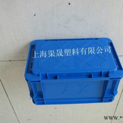 供应通用塑料箱 蓝色pp箱 上海塑料周转箱