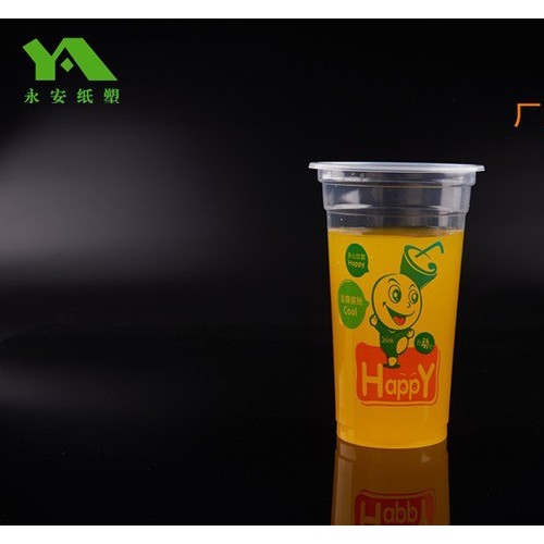奶茶店通用塑料杯奶茶杯容量 一次塑料杯批发 600ml冷饮杯带盖效果图3