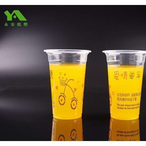 奶茶店通用塑料杯奶茶杯容量 一次塑料杯批发 600ml冷饮杯带盖效果图5