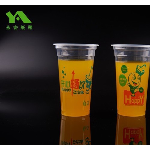 奶茶店通用塑料杯奶茶杯容量 一次塑料杯批发 600ml冷饮杯带盖效果图4