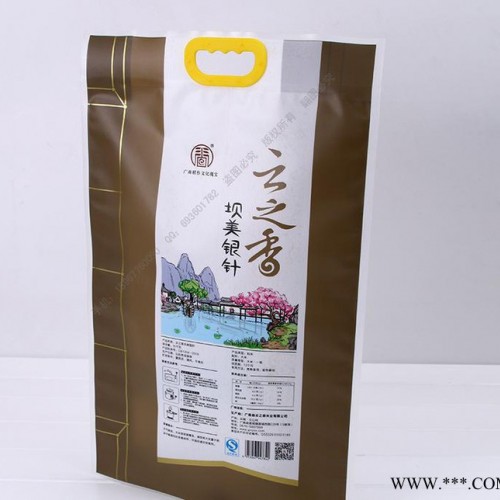 直销大米袋 多规格手提彩印食品包装袋 通用塑料环保薄膜袋图2
