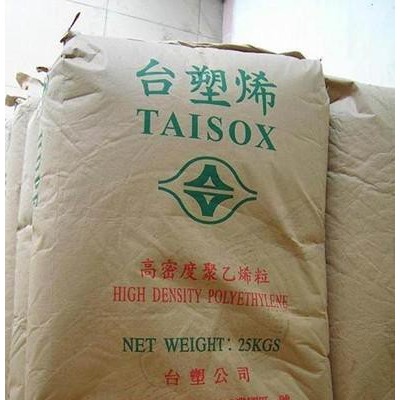 供应HDPE 9001/通用塑料/塑料原料