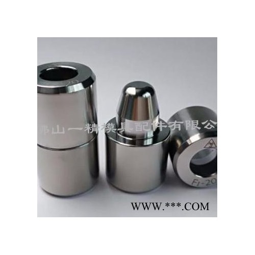 高精密橡胶模具化妆品模具密封圈模具吹瓶模具精定位图6