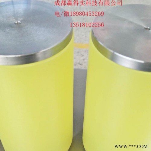 等静压聚氨酯模具  等静压橡胶模具  粉末成型等静压模具图8