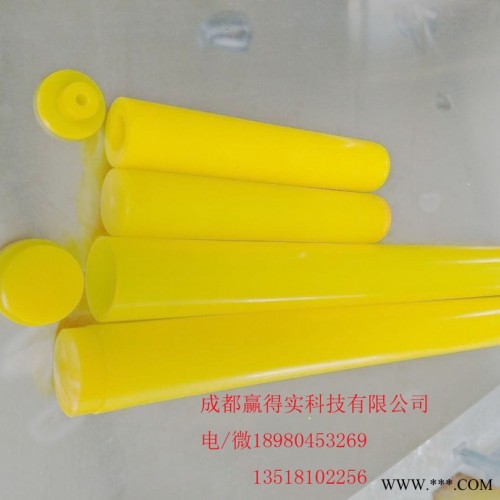 等静压聚氨酯模具  等静压橡胶模具  粉末成型等静压模具图6