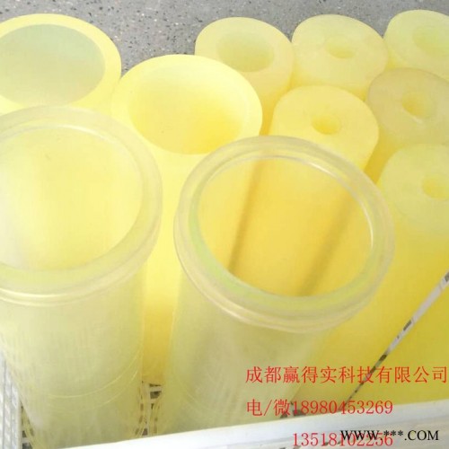 等静压聚氨酯模具  等静压橡胶模具  粉末成型等静压模具图5