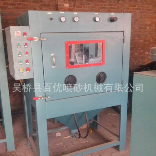 直销百优喷砂机 喷砂机价格 四工位箱式橡胶模具喷砂机图3