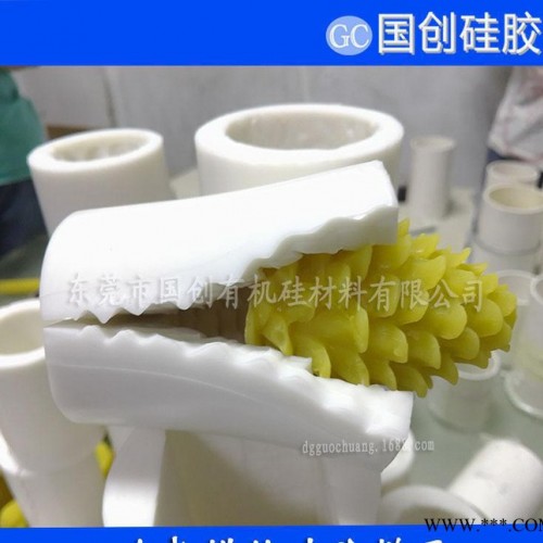 高品质DIY手工皂模具硅胶现货|可加工硅橡胶模具图3
