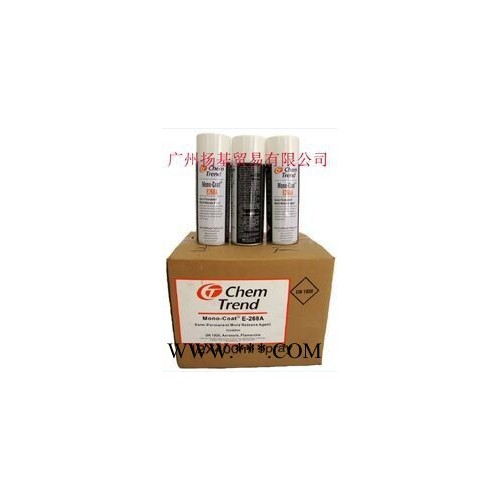 扬基KT-105硅橡胶模具清洗剂图6