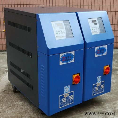 供应橡塑模具水式模温机，橡胶模具180℃水式模温机 高温模温机图3