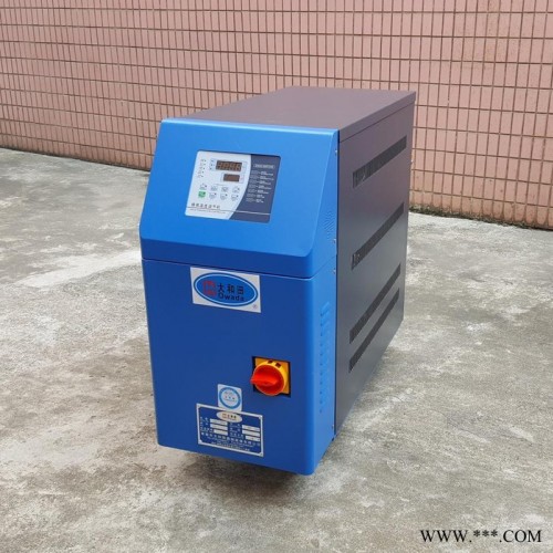 供应橡塑模具水式模温机，橡胶模具180℃水式模温机 高温模温机图8