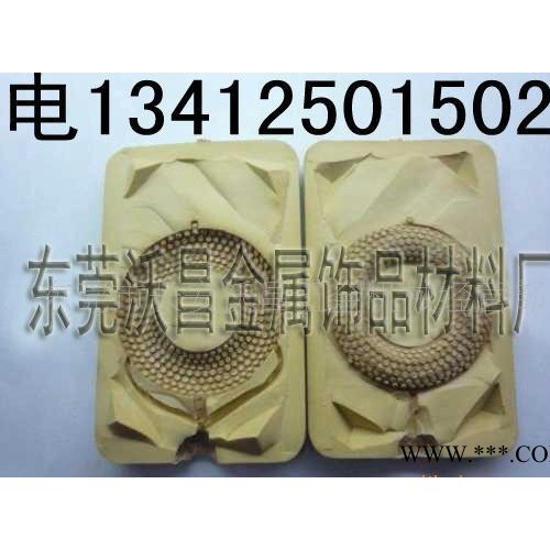 [首饰压模胶] [硅橡胶片] [首饰橡胶模具铸造]图1