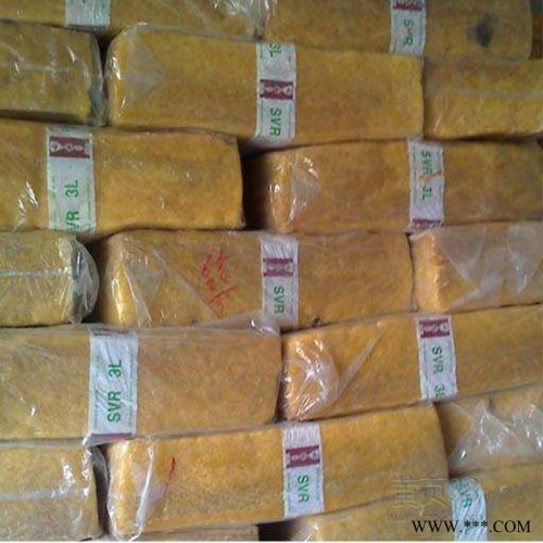 ** 环氧化天然橡胶 量大优惠 **现货 天然橡胶图3