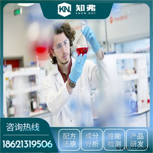 天然橡胶板配方  知弗技术  天然橡胶板配方成分分析图7