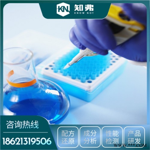天然橡胶板配方  知弗技术  天然橡胶板配方成分分析图6
