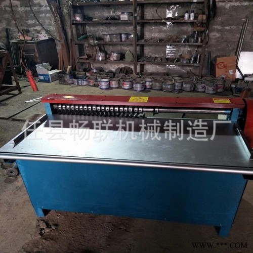 低价批发混炼橡胶片圆刀分割机 天然橡胶全自动分条机品质保证图7