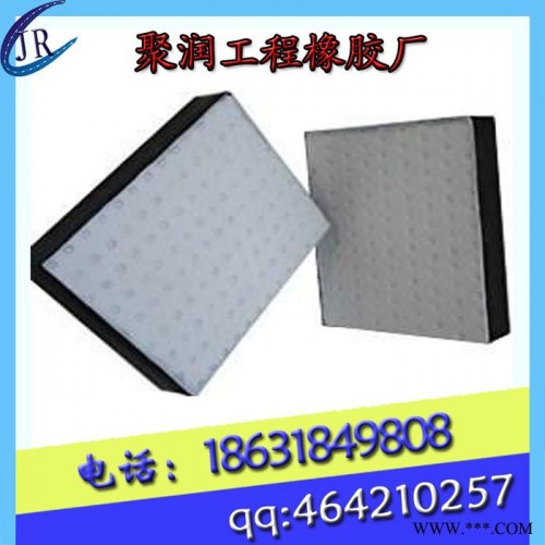 吉林省四平市TCYB球冠圆板式橡胶支座 普通板式橡胶支座其他天然橡胶图3