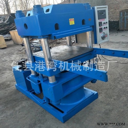 低价批发天然橡胶硫化成型机产品 混炼橡胶液压定型机品质保证图8