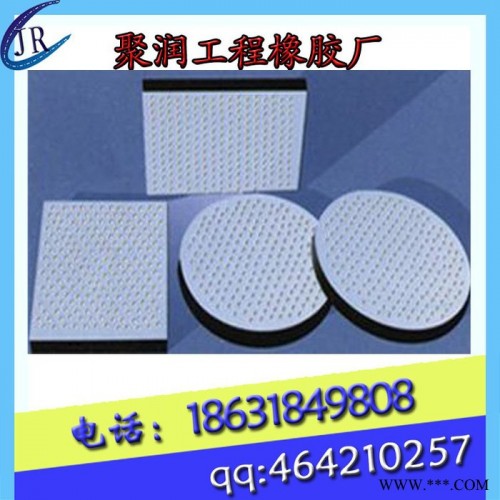 吉林省四平市普通板式橡胶支座 规格150*300*35 GYZ板式支座 其他天然橡胶图2