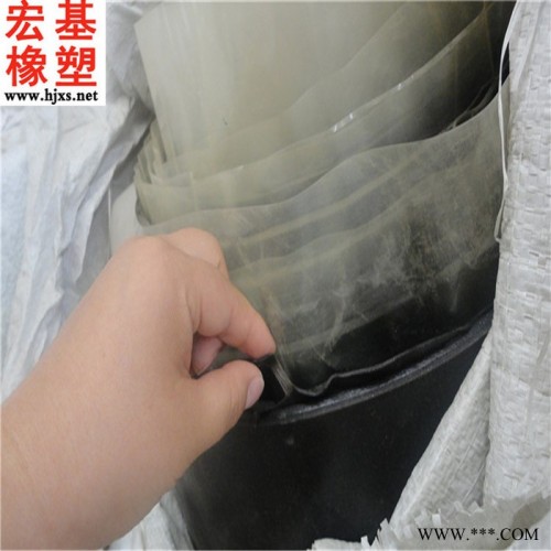 衡水 SR橡胶防渗保护盖片 天然橡胶防渗盖片 宏基厂家现货定制图3