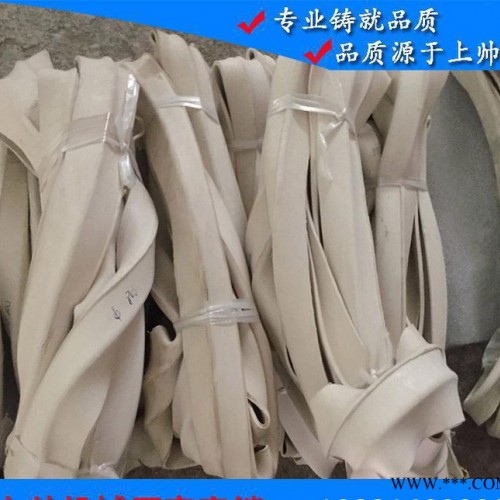 【现货】圆型振动筛配件 V型U型橡胶防尘密封条 天然橡胶材料耐磨图2