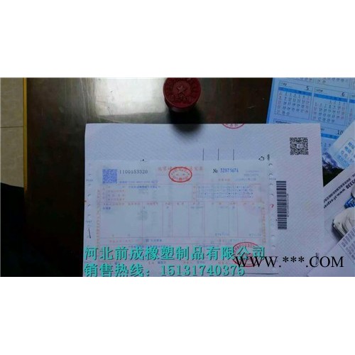 天然橡胶止水带图5
