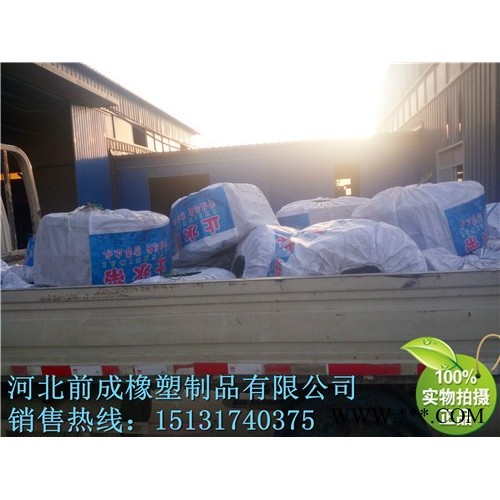天然橡胶止水带图8