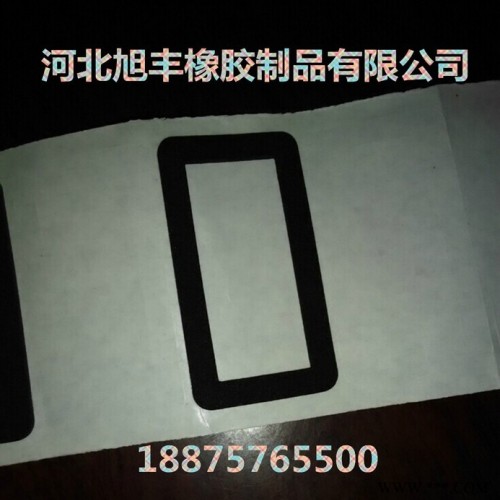 厂家生产天然橡胶发泡密封圈可定做各种型号图2