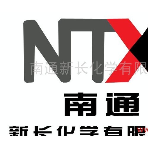 供应天然橡胶专用抗氧剂2246（防老剂2246）图2