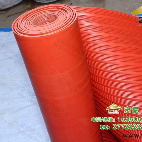 锦州市绿色绝缘胶垫 天然橡胶防滑耐磨图1