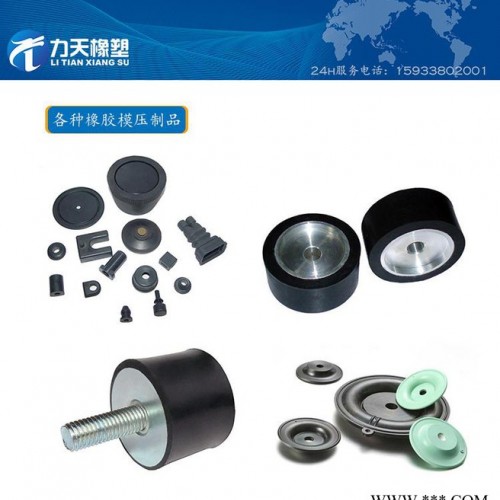 只有用了才知道天然橡胶加工特点介绍图3