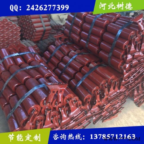 树德DTI 型  回程托辊三联托辊 槽型托辊 天然橡胶托辊 不锈钢托辊图2
