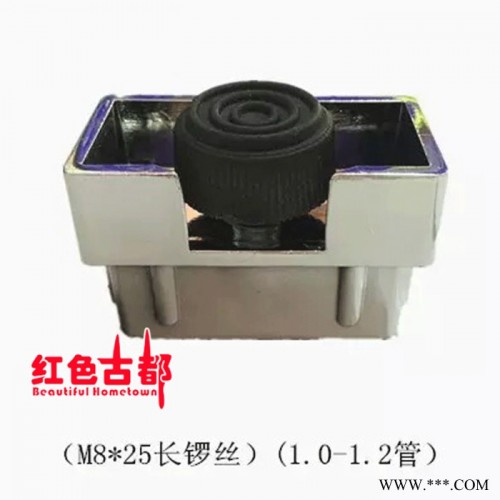 ** 黑色实心防滑底可调脚、天然橡胶配件图3
