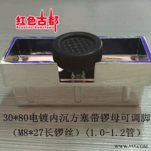 ** 黑色实心防滑底可调脚、天然橡胶配件图2