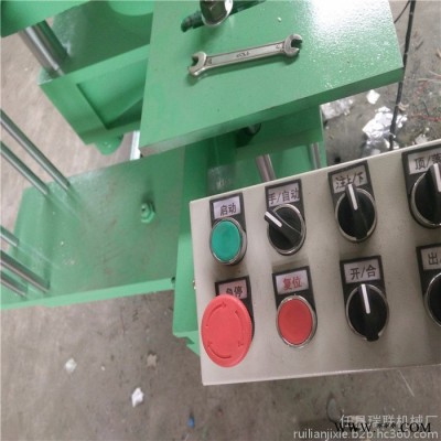 切胶机   天然橡胶液压螺旋注胶机 异形橡胶液压注射硫化机