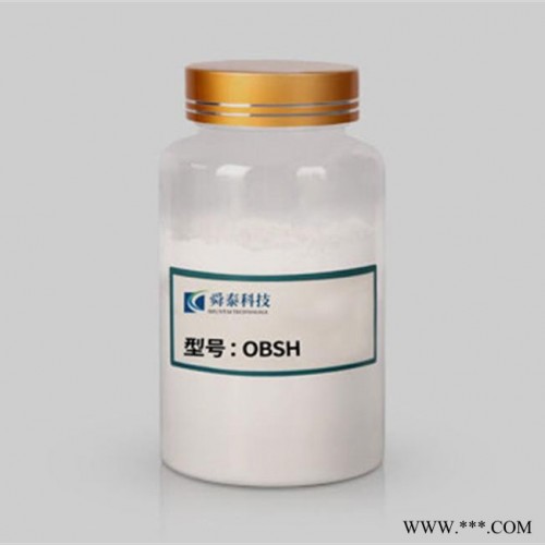 舜泰 OBSH 天然橡胶发泡图4