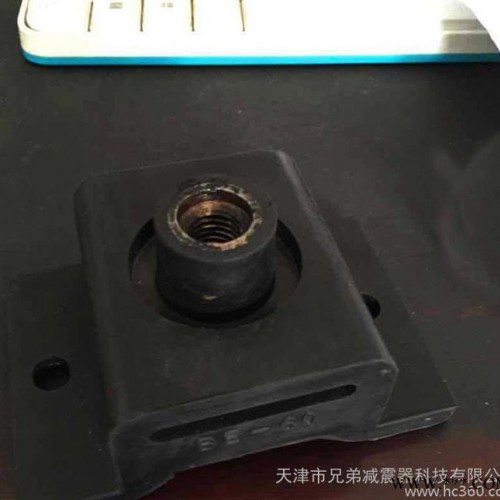 天津直销轮船发电机减振器BE型发电机天然橡胶减震器 橡胶减震器厂家图2