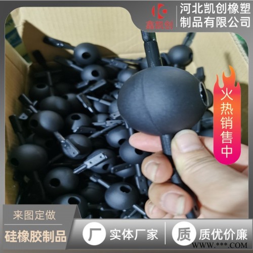 凯创 可定做 橡胶球 天然橡胶球 高弹橡胶球图2
