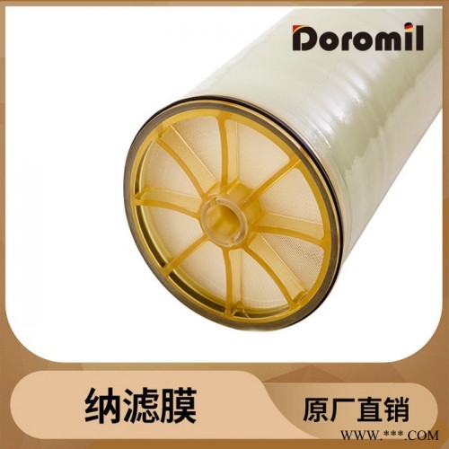 天然植物提取 天然橡胶溶液浓缩 德兰梅勒膜分离设备价格图3