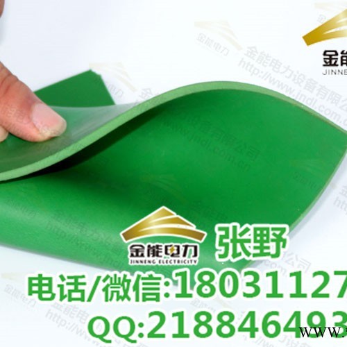 徐州 天然橡胶绝缘板  防滑绝缘胶垫厂家直供 物流送货上门图2