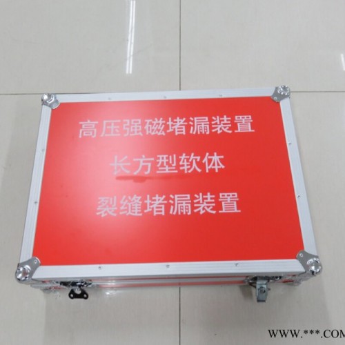 诺盾 长方型软体堵漏工具SX-X-540×300×35天然橡胶合成图2