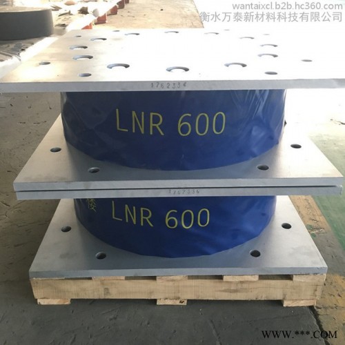 LRB600建筑隔震支座厂家，建筑隔震支座直营，铅芯支座，天然橡胶支座，抗震支座图8